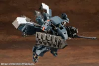 KOTOBUKIYA BLOCKADE IVY - HEXA GEAR - photo 8