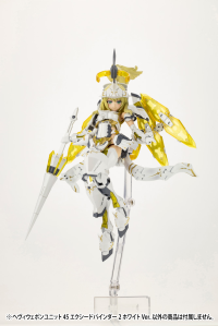 HEAVY WEAPON UNIT45 EXCEED BINDER2 WHITE Ver. 4