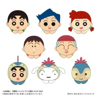 MAX LIMITED Crayon Shin-chan: Our Dinosaur Diary HUG CHARACTER COLLECTION - CRAYON SHIN-CHAN - photo 1