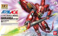 HG 1/144 #23 Gundam Age Ghirarga 1