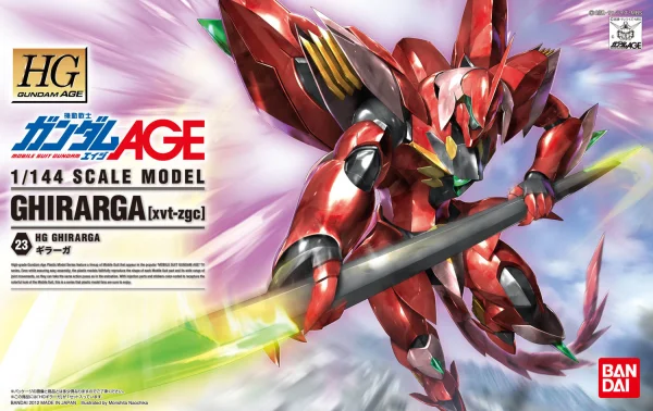 BANDAI HOBBY HG 1/144 #23 Gundam Age Ghirarga - Mobile Suit Gundam AGE