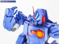 Hasegawa 1/72 [Walker Machine Xabungle] XABUNGLE - CREATOR WORKS SERIES - photo 7