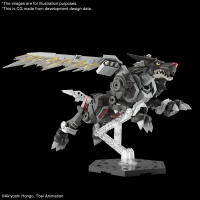 Figure-rise Standard Amplified METALGARURUMON (BLACK Ver.) 1
