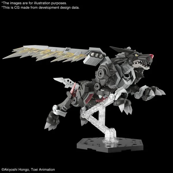 BANDAI HOBBY Figure-rise Standard Amplified METALGARURUMON (BLACK Ver.) - Digimon