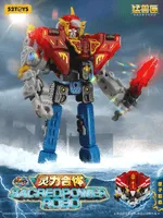 52TOYS 1/4 SQUAD SACREDPOWER ROBO - BEASTBOX - photo 18