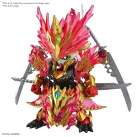 BANDAI HOBBY SDW HEROES SUN QUAN GUNDAM ASTRAY HE YAN XIANG HU - SD World Heroes - photo 2