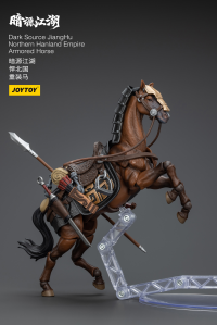 Dark Source JiangHu Northern Hanland Empire Armored Horse 9