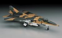 [C10] 1:72 MIKOYAN-27 FLOGGER D 2
