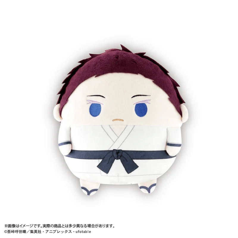 MAX LIMITED Demon slayer FUWA KORORIN Ｍsize H - Demon Slayer: Kimetsu no Yaiba
