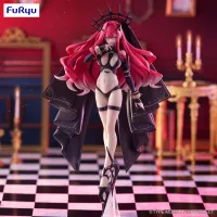 FuRyu Fate/Grand Order Trio-Try-iT Figure -Archer Baobhan Sith- - Fate/Grand Order - photo 1
