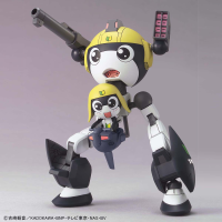 KERORO - TAMAMA ROBO