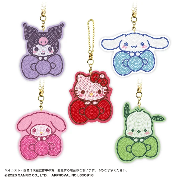 SANRIO CHARACTERS Jewelry Mascot 11