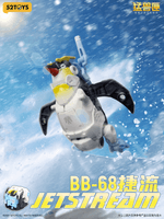 BB-68 JETSTREAM 6