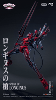 CCS EVANGELION Unit-02 Type II 11