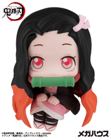Lookup Demon Slayer：Kimetsu no Yaiba Nezuko Kamado（Repeat） 7