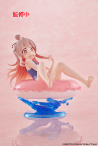 ONIMAI: I'm Now Your Sister! Aqua Float Girls Figure - Mahiro Oyama 7