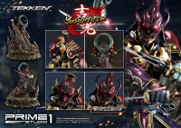 Premium Masterline Tekken series Yoshimitsu EX Version 10