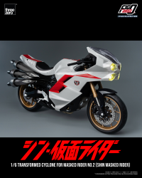 FigZero 1/6 Transformed Cyclone for Masked Rider No.2 (SHIN MASKED RIDER) 2