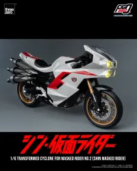 threezero FigZero 1/6 Transformed Cyclone for Masked Rider No.2 (SHIN MASKED RIDER) - Kamen Rider: Masked Rider - photo 2