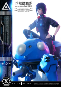 Ultimate Premium Masterline Ghost in the Shell: SAC_2045 Motoko Kusanagi & Tachikoma Bonus Version 48