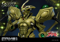 Ultimate Premium Masterline Bioboosted Armor Guyver Guyver Gigantic 14