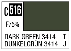 C516 Dark Green 3414 [Japan ground Self-Defense Force Vehicle]