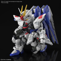 MGSD FREEDOM GUNDAM 4