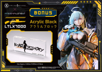 Ultimate Premium Masterline Girls' Frontline LTLX7000 Bonus Version 1