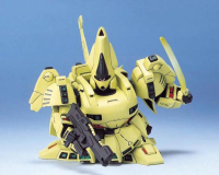 BB216 PMX-003 The-O 3