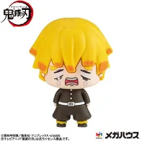 MegaHouse Demon Slayer: Kimetsu no Yaiba Vol. 3 Set (Repeat) - Demon Slayer: Kimetsu no Yaiba - photo 3