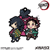 Rubber Mascot Buddycolle Demon Slayer：Kimetsu no Yaiba Vol.4 (Repeat) (6pc per box) 6