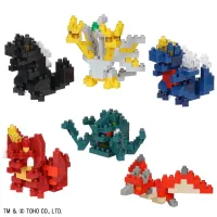 Kawada Godzilla Assortment 2 (Blind Box) - Godzilla - photo 1