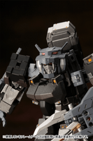 HEAVY WEAPON UNIT14 BEAST MASTER SWORD 6