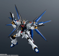 ZGMF-X20A Strike Freedom Gundam 5