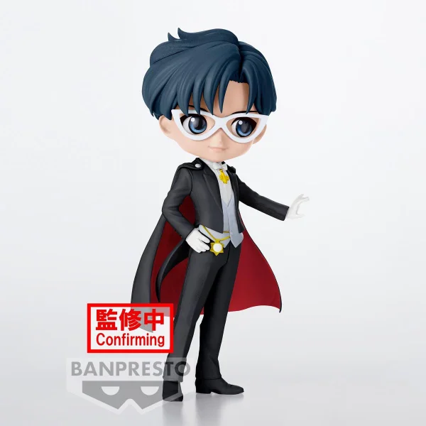 BANDAI Tuxedo Mask (ver. A) - Sailor Moon