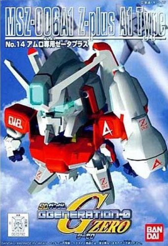 GG014 MSZ-006A1 Z-Plus A1 for Amuro