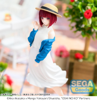 Desktop x Decorate Collections "OSHI NO KO" "Kana Arima" 4