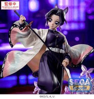 Luminasta Anime "Demon Slayer: Kimetsu no Yaiba" "Shinobu Kocho" 5