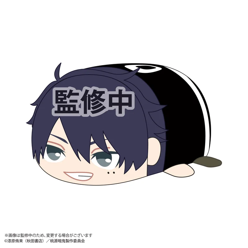 MAX LIMITED Tougen Anki POTE KORO MASCOT Ｍsize A - Tougen Anki