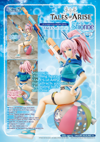 1/6 scaled pre-painted figure of TALES of ARISE Shionne Summer Ver. 21
