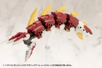 KOTOBUKIYA HEAVY WEAPON UNIT63 DEMONIC ARM RED VER. - M.S.G - photo 1