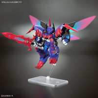Mashin Creator Wataru - ENJOHMARU 9