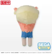 SEGA NESOBERI (Lay-Down) My Dress-Up Darling LL Plush Marin Kitagawa - First Measurements - My Dress-Up Darling - photo 4