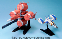 EX Model-15 Gundam Seed Mecha Set 1 2