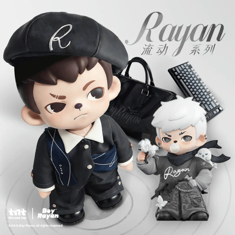 Rayan Flow Series Rayan (Kuji Full Set)