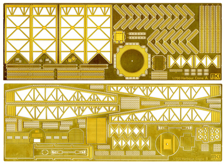 [MS70012] 1/700 DOCK CRANE SET