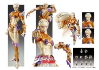 Medicos Entertainment Chozokado「G・E」(3rd-run) - JoJo's Bizarre Adventure - photo 7