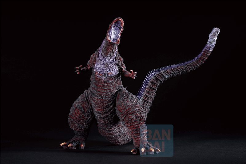 Godzilla(2016)(Monster Stampede)Shin Godzilla, Monsterlise Ichibansho Figure
