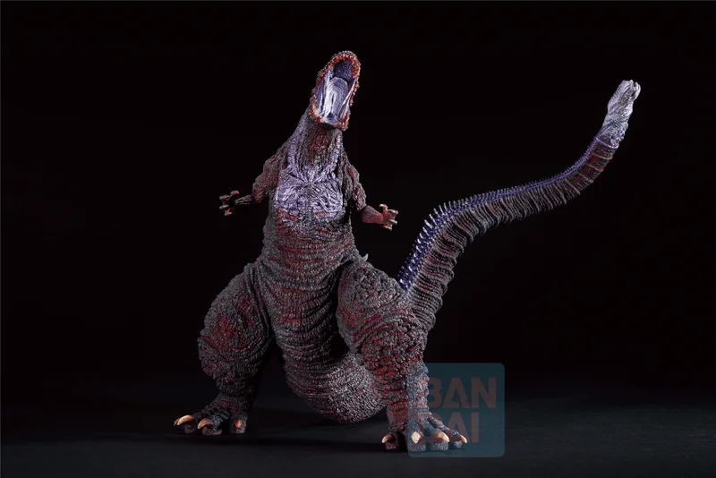 BANDAI Godzilla(2016)(Monster Stampede)Shin Godzilla, Monsterlise Ichibansho Figure - Godzilla