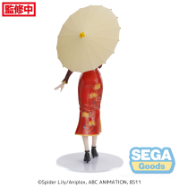 Luminasta "Lycoris Recoil" "Chisato Nishikigi - China Style" 8